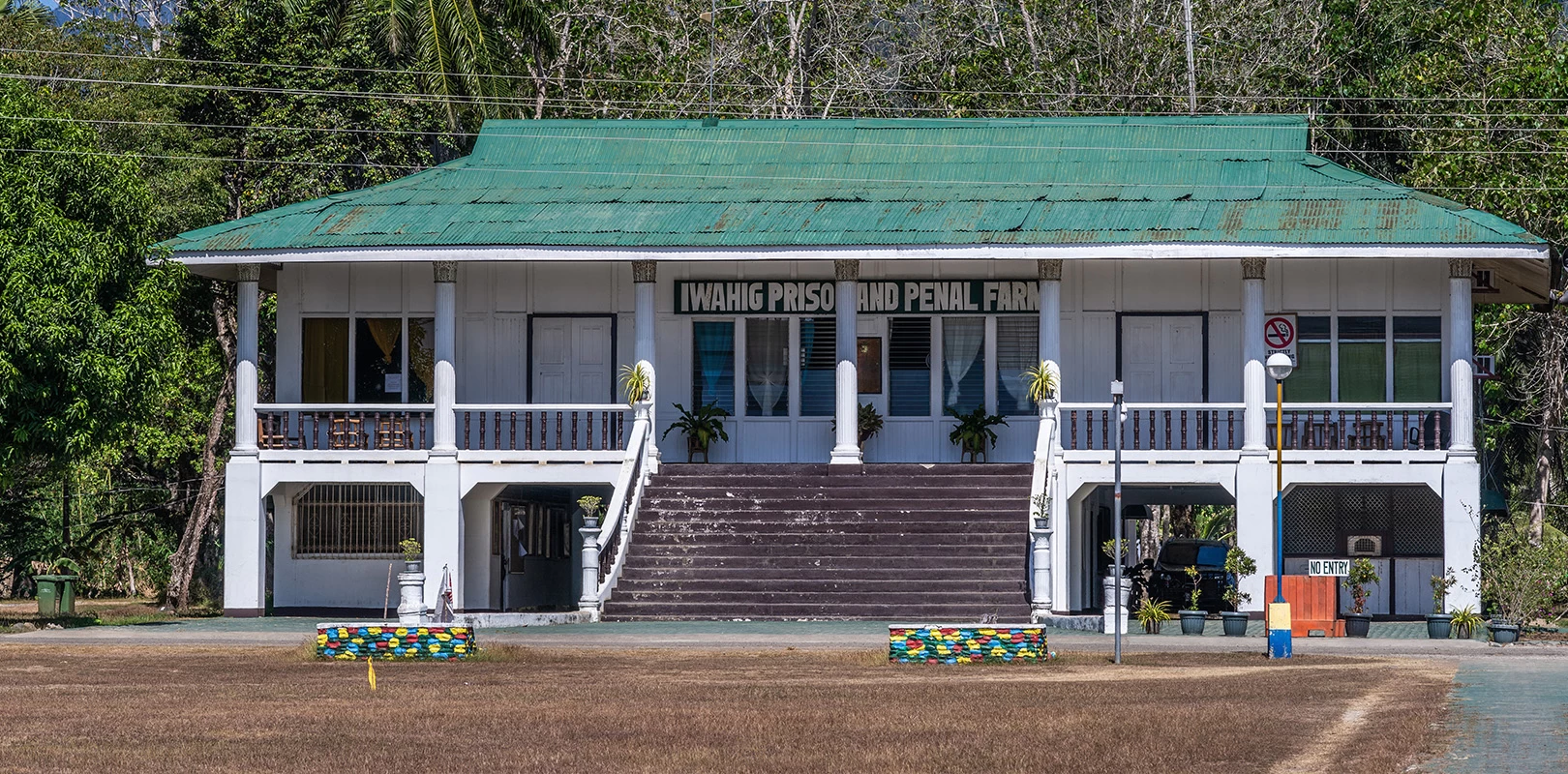 Places to Visit in Puerto Princesa - Penal Farm